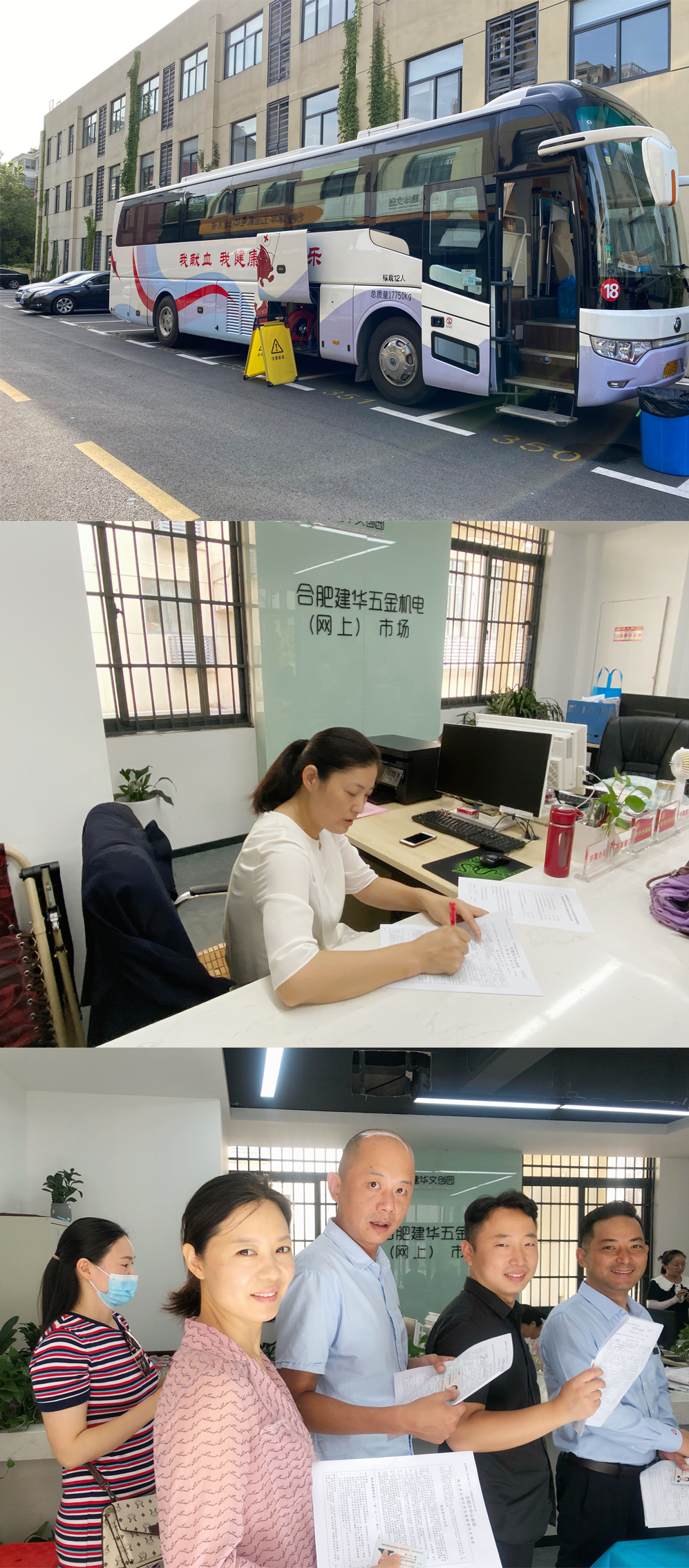 微信图片_20200820161603.png 微信图片_20200820161603.png