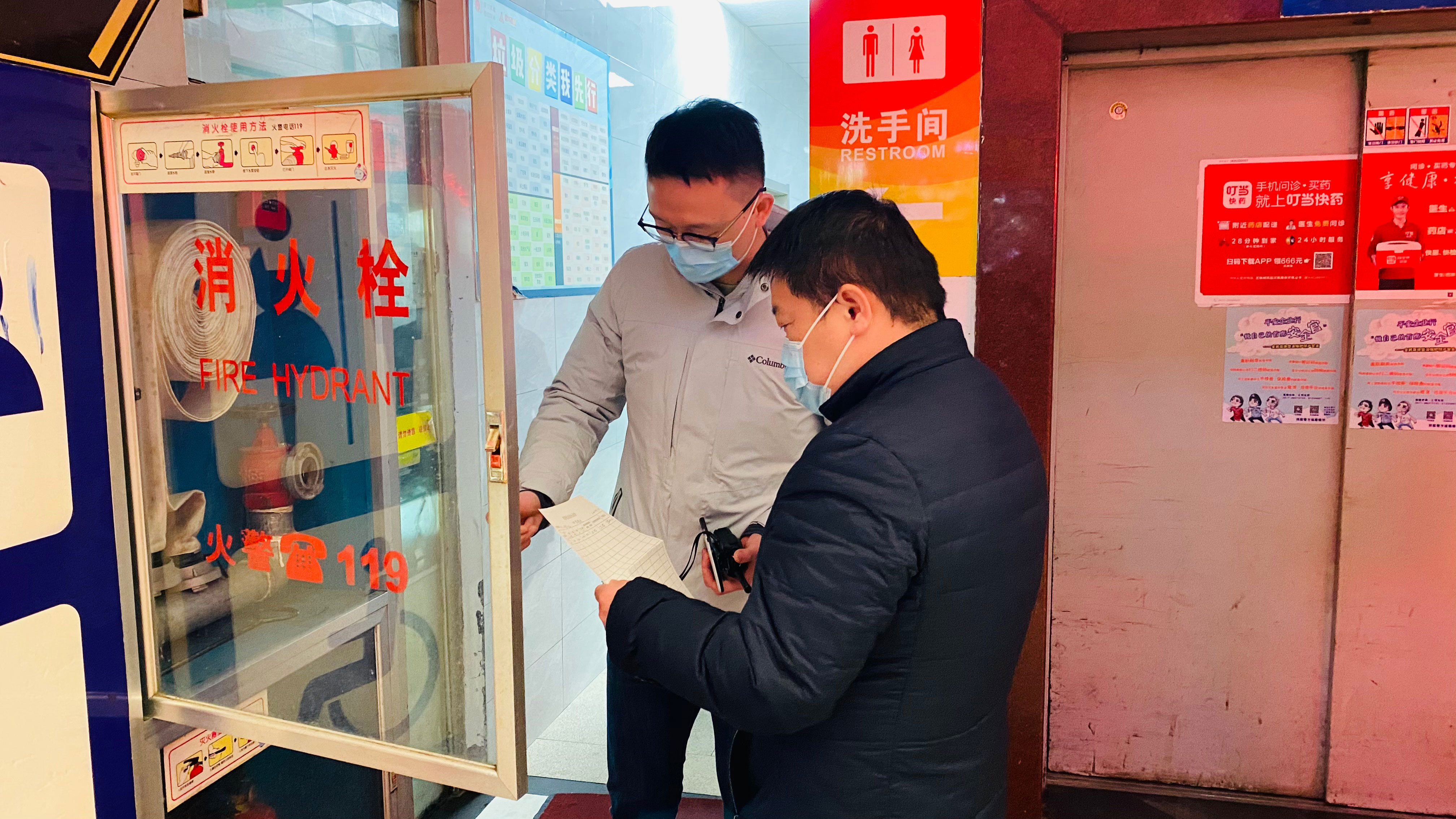 图片3-3.jpg 图片3-3.jpg