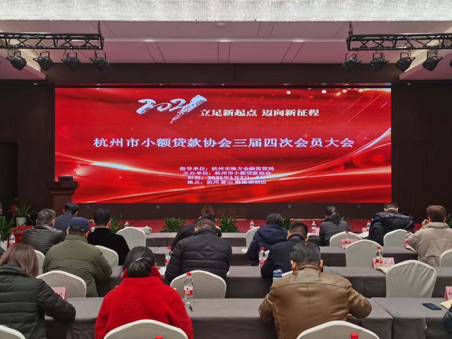 QQ图片20210111095236.jpg QQ图片20210111095236.jpg