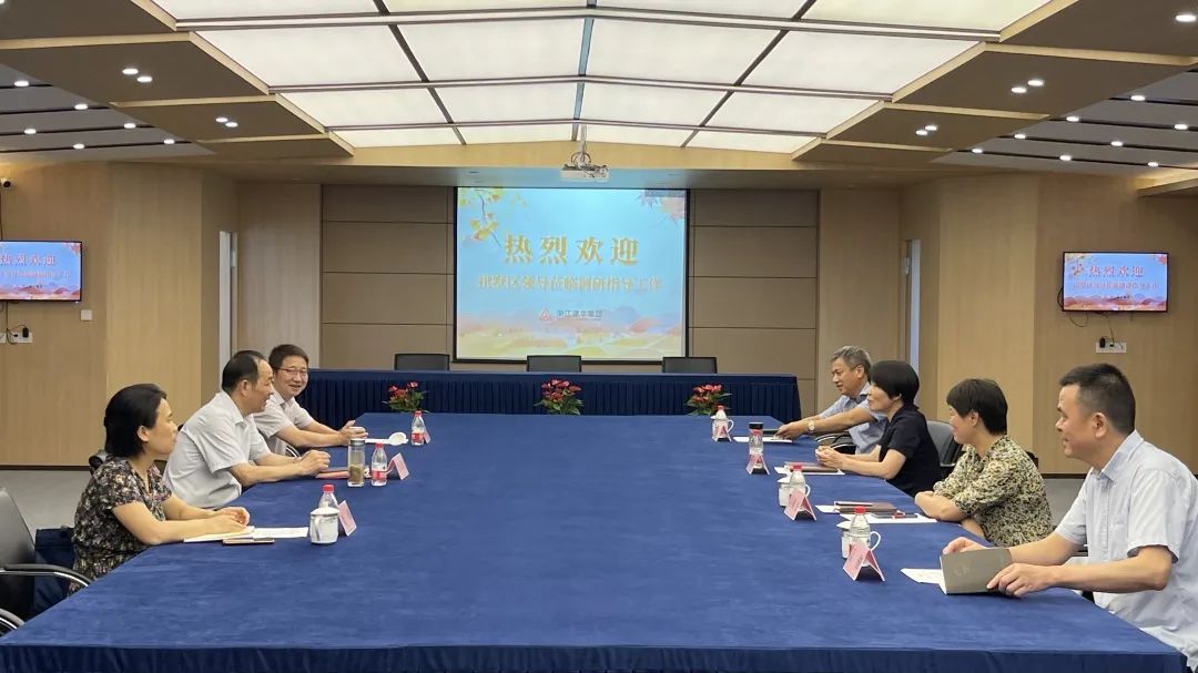 微信图片_20210714163821.jpg 微信图片_20210714163821.jpg