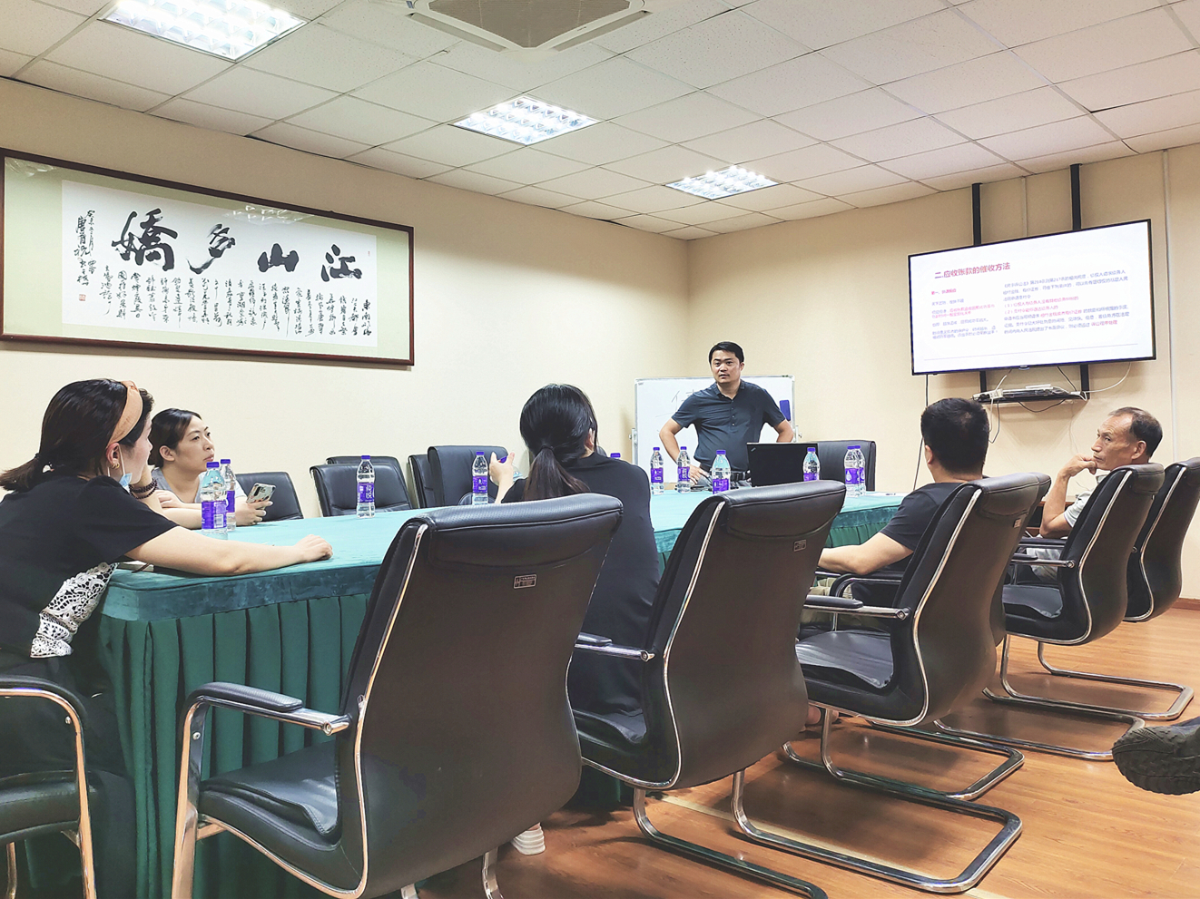 执法讲座.jpg 执法讲座.jpg