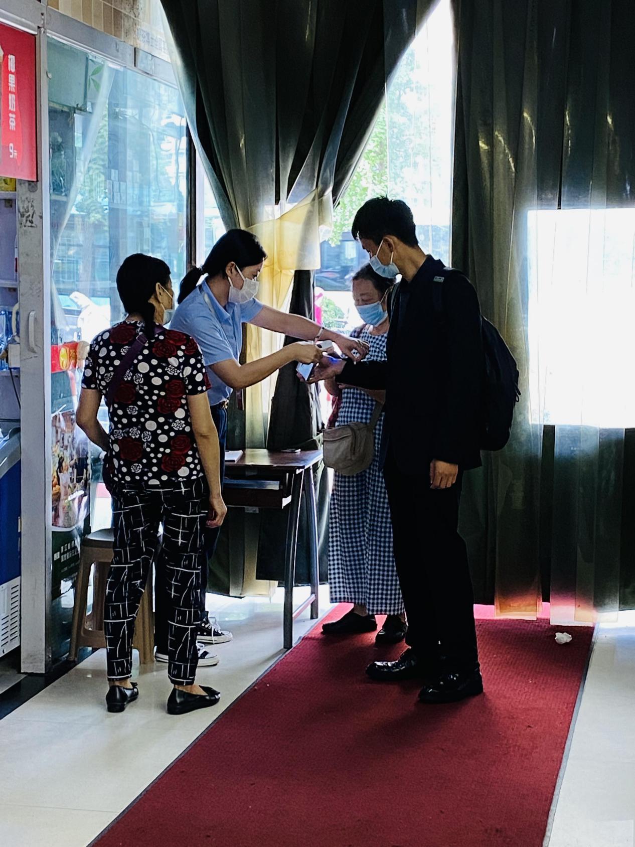 图片2.jpg 图片2.jpg