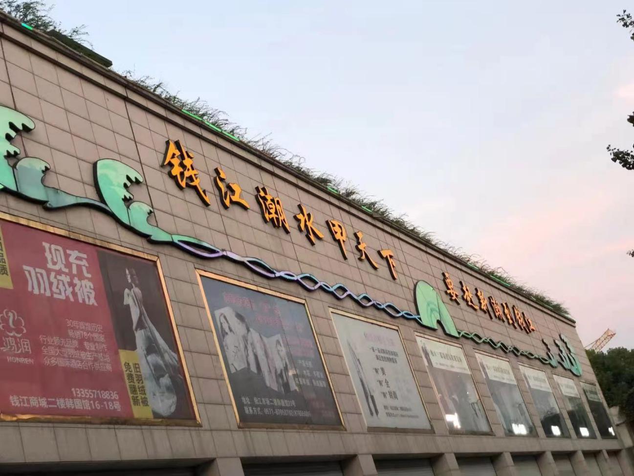 图片1.jpg 图片1.jpg