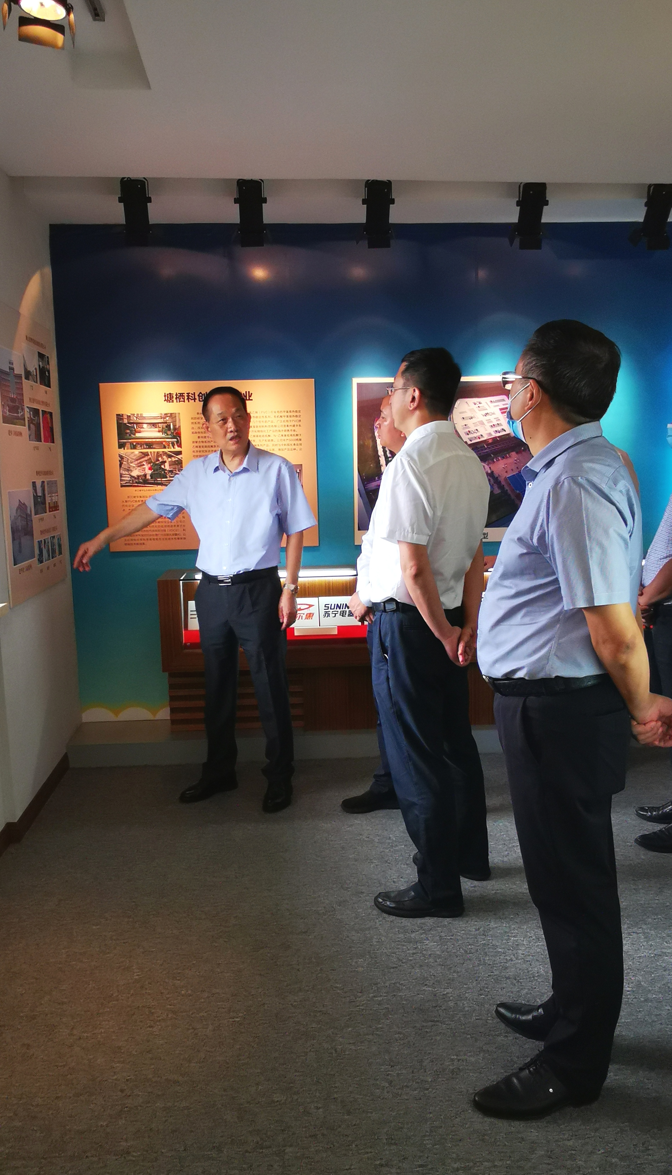 微信图片_20211008164214.jpg 微信图片_20211008164214.jpg