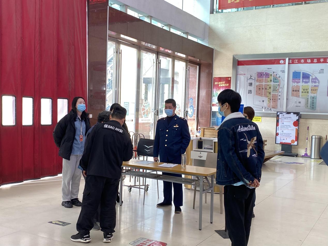 图片1.jpg 图片1.jpg