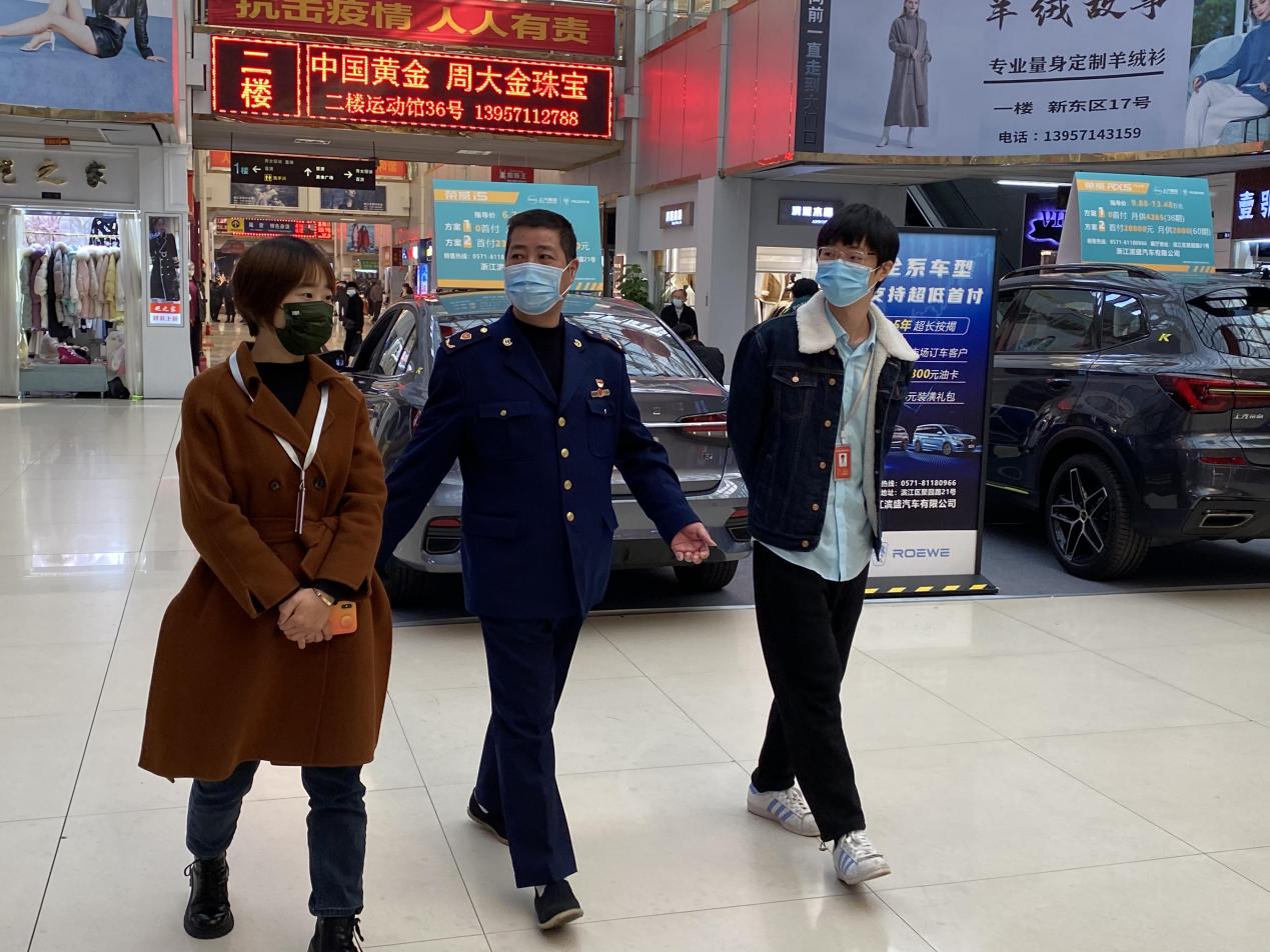 图片2.jpg 图片2.jpg