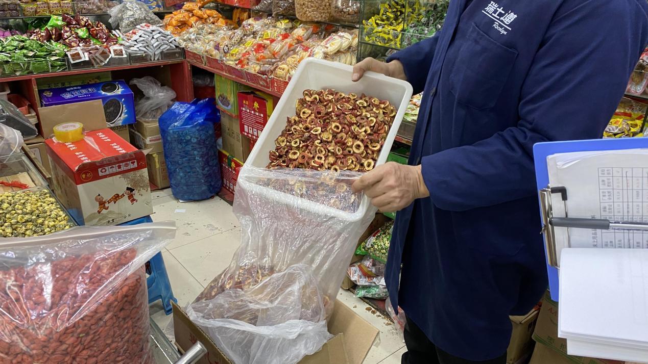 图片2.jpg 图片2.jpg