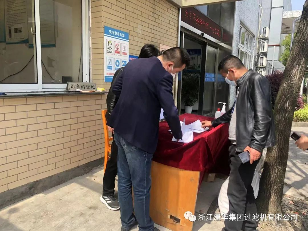 图片8.png 图片8.png