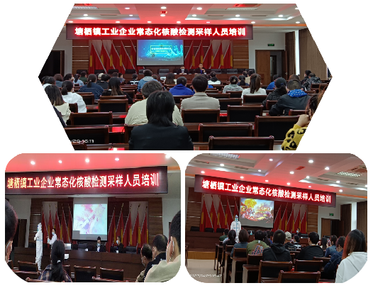 图片5.png 图片5.png