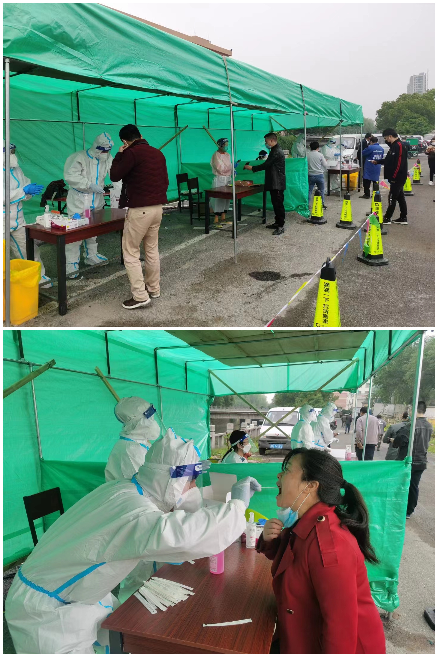 核酸采样点.jpg 核酸采样点.jpg