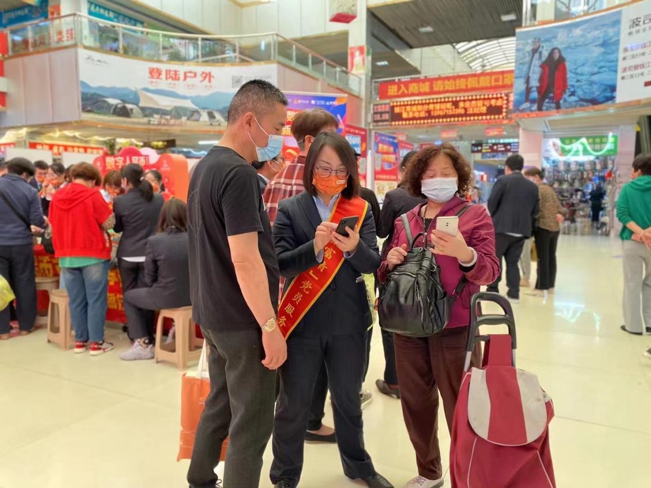 图片2.jpg 图片2.jpg