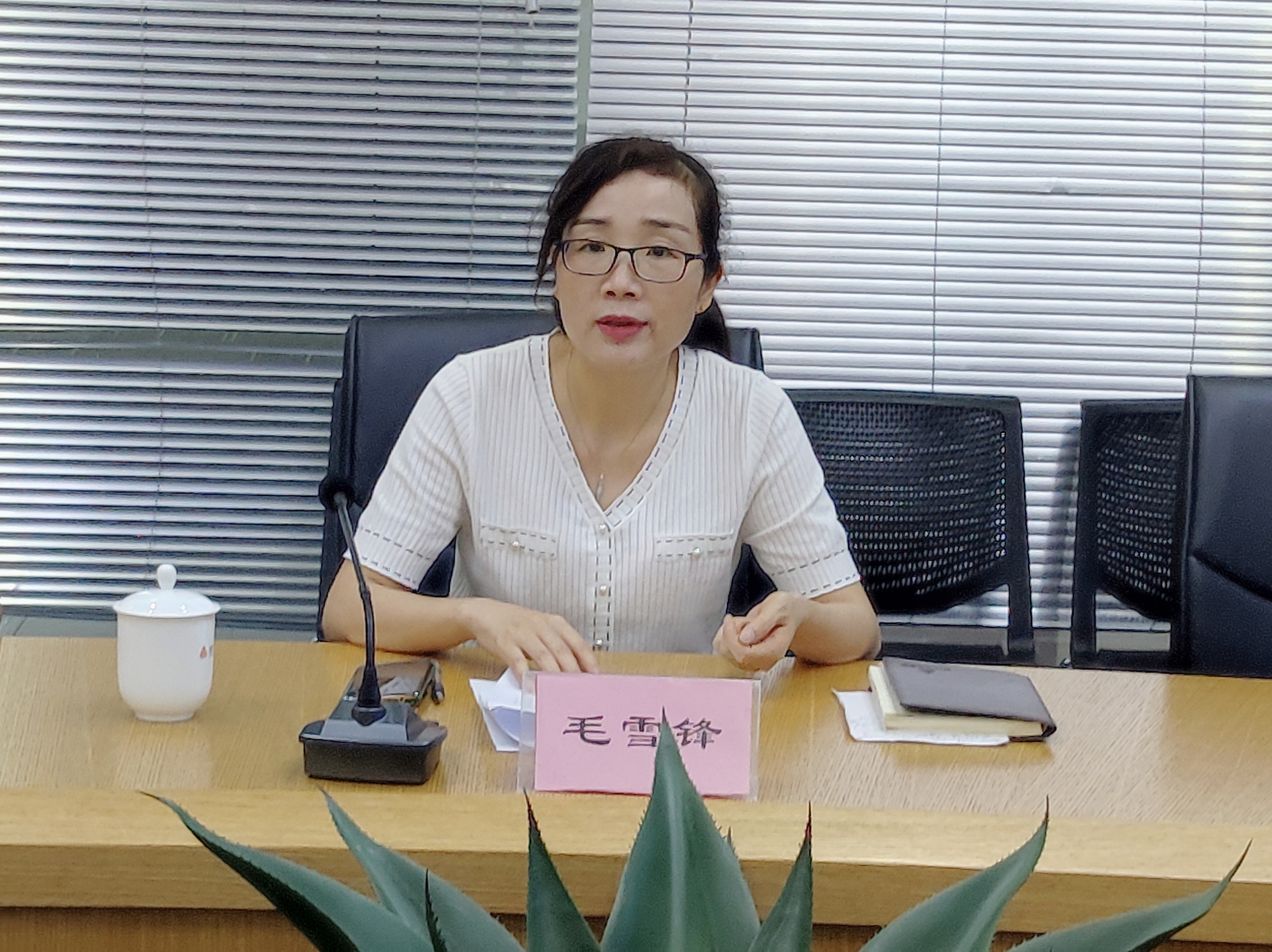 微信图片_202206101357481.jpg 微信图片_202206101357481.jpg