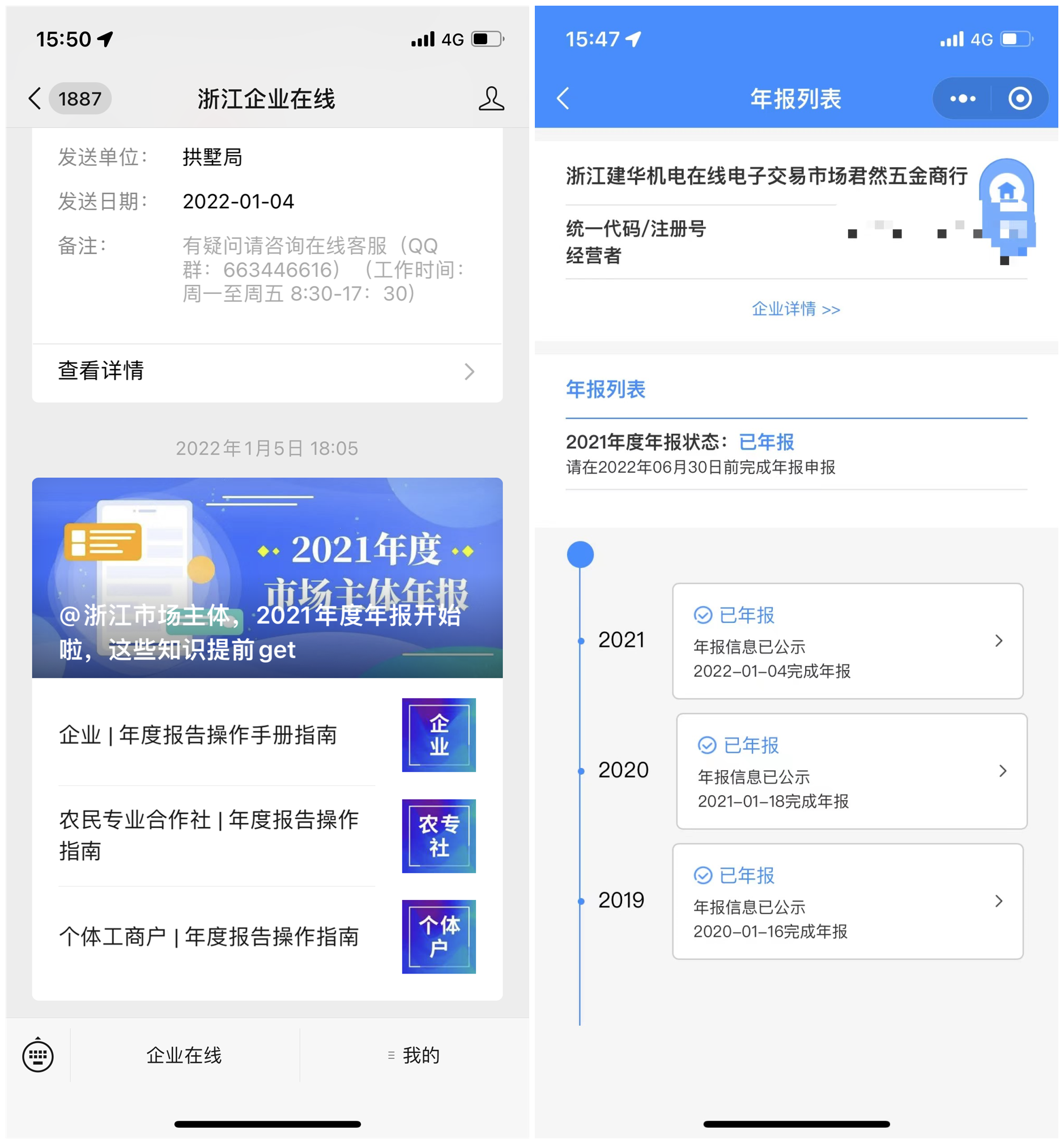 ΢ÐÅͼƬ_20220627165324.png ΢ÐÅͼƬ_20220627165324.png