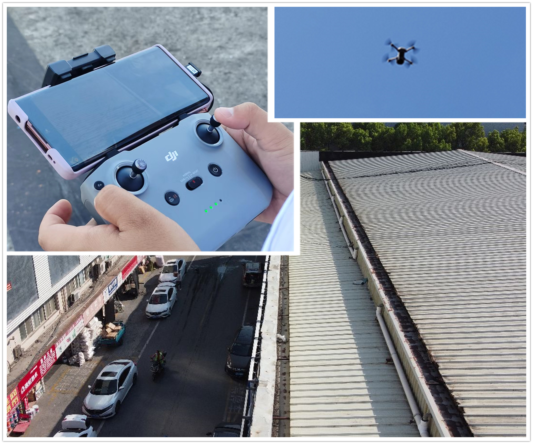 檐沟排查.jpg 檐沟排查.jpg