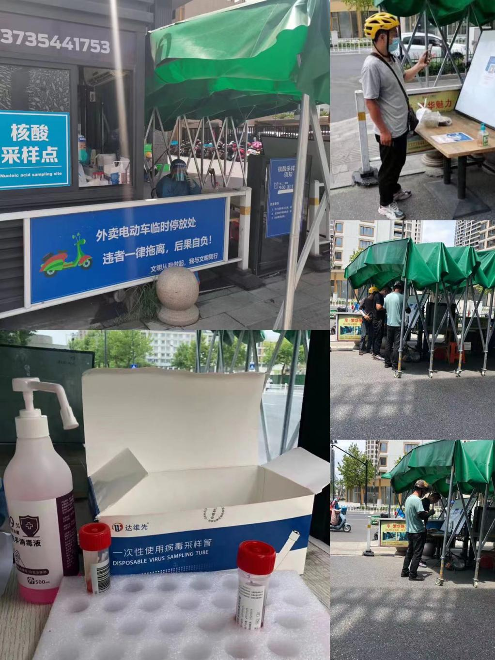 图片2.png 图片2.png