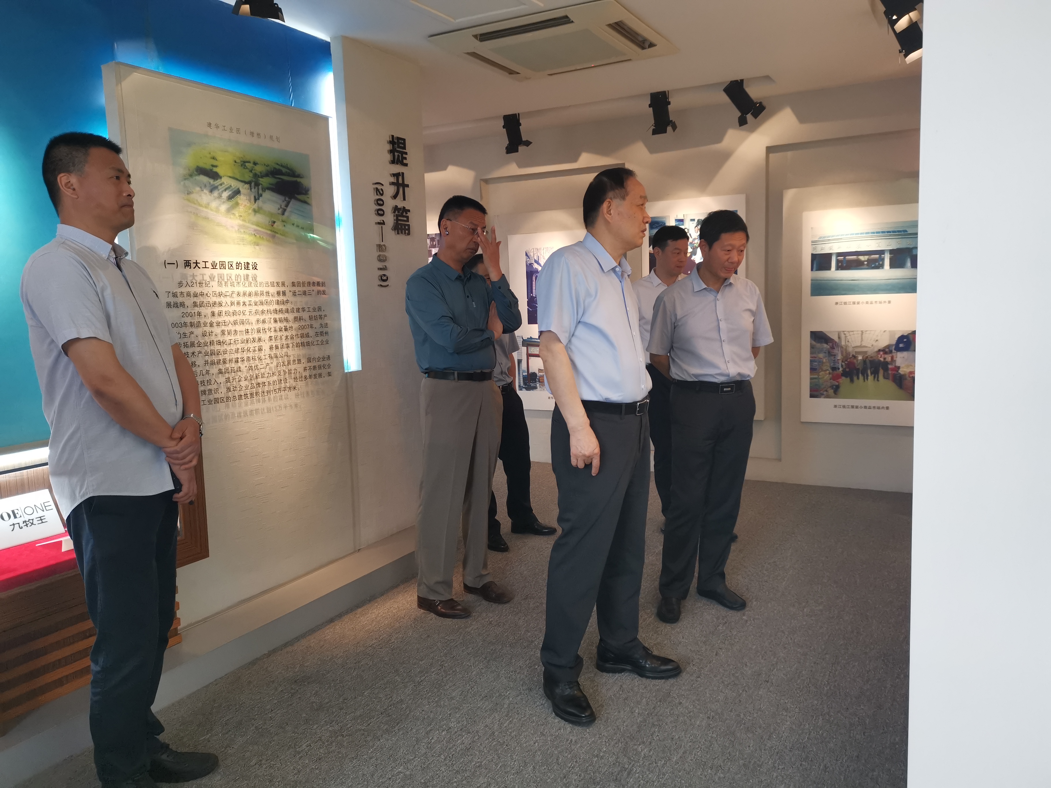 微信图片_20230531111057.jpg 微信图片_20230531111057.jpg