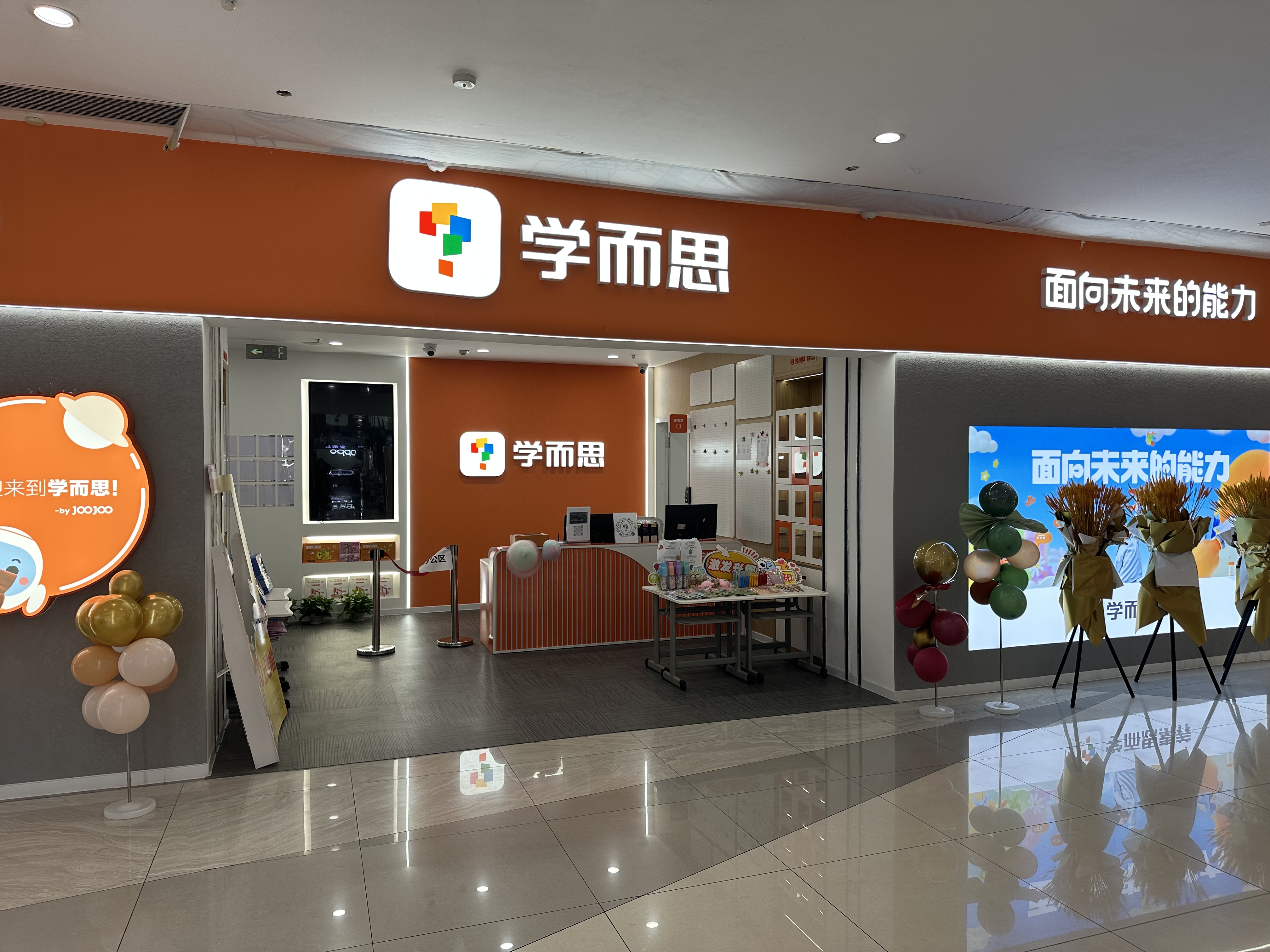 微信图片_20231206110425.jpg 微信图片_20231206110425.jpg