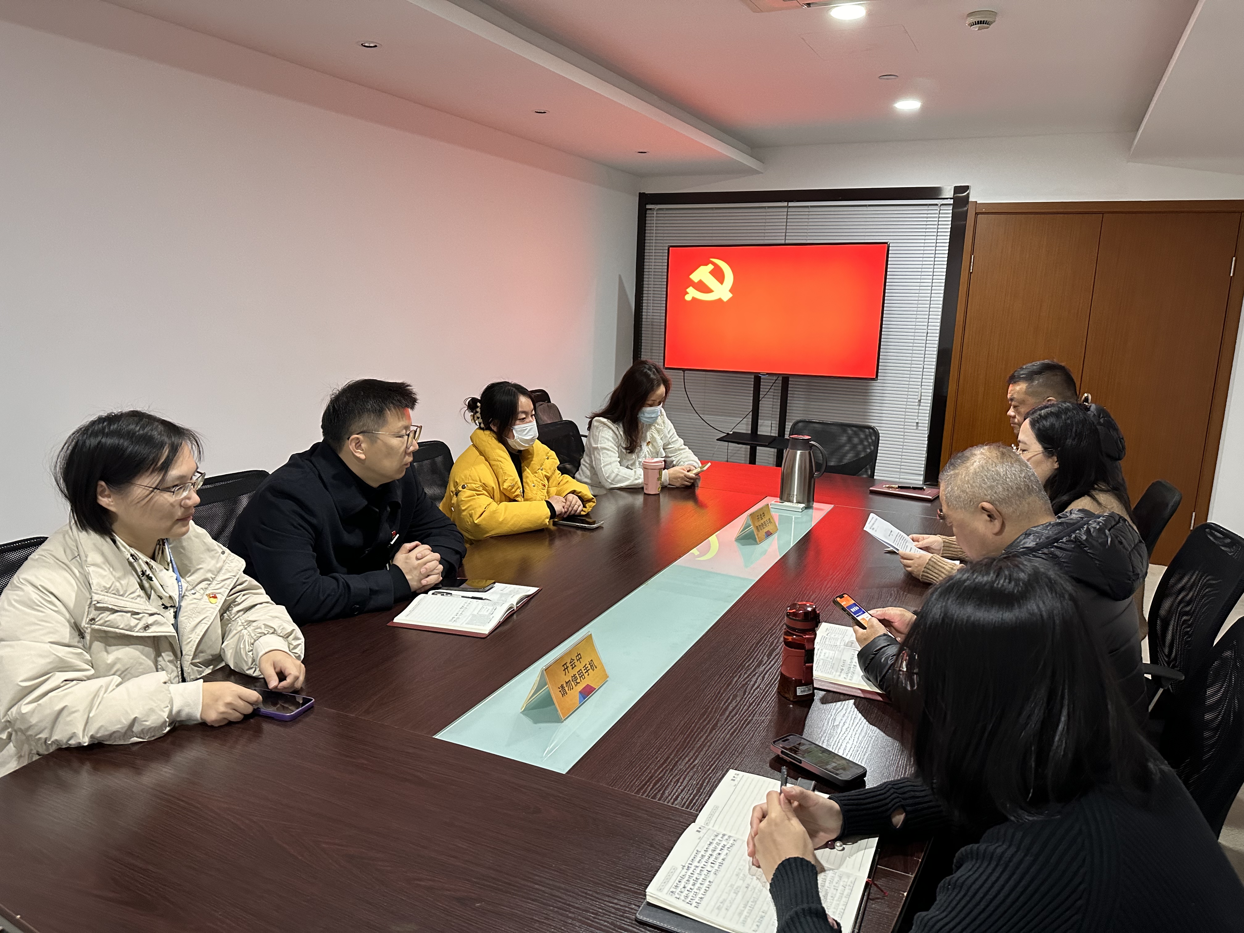 微信图片_20231218140510.jpg 微信图片_20231218140510.jpg