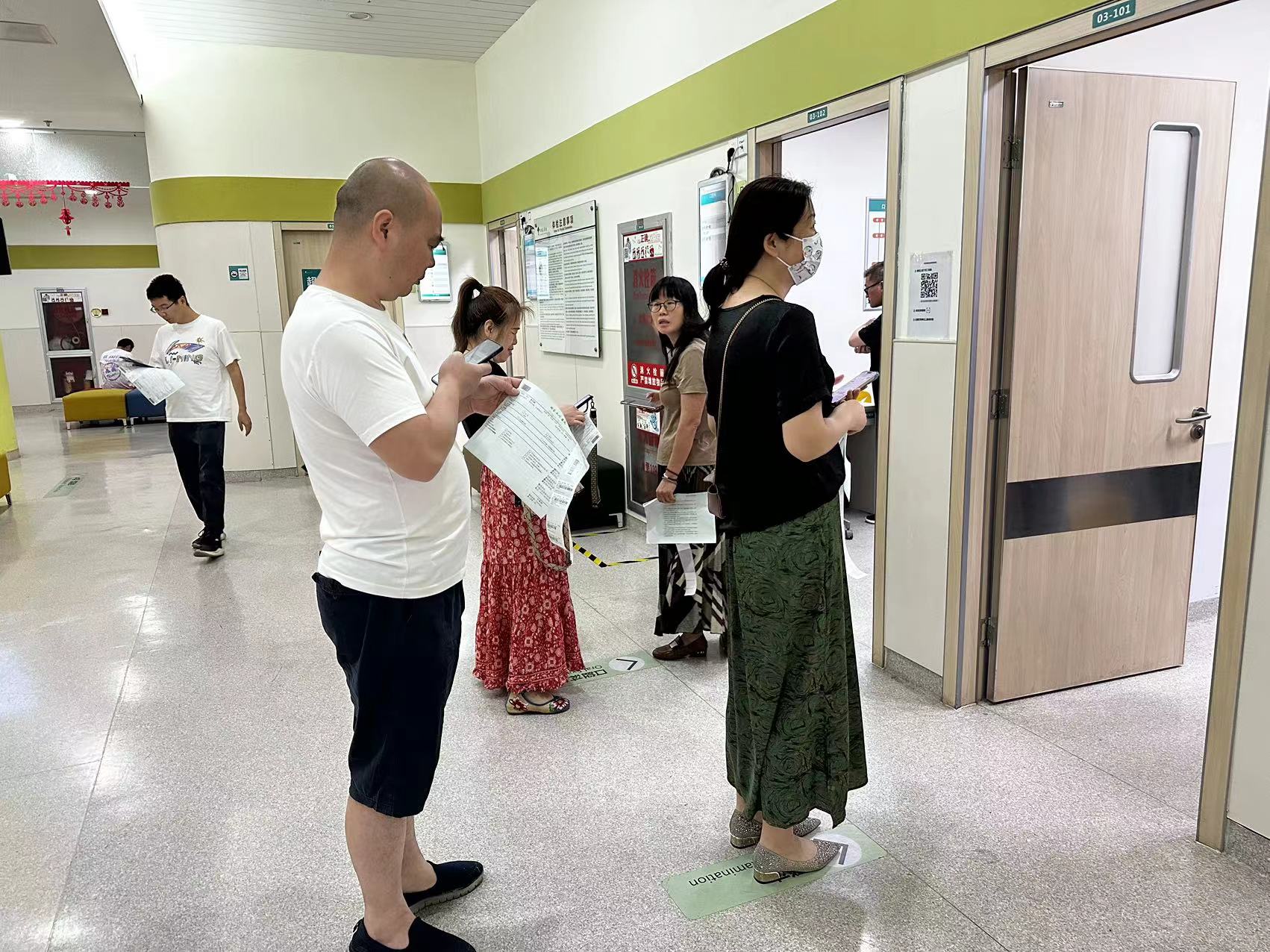 微信图片_20240520111834.jpg 微信图片_20240520111834.jpg