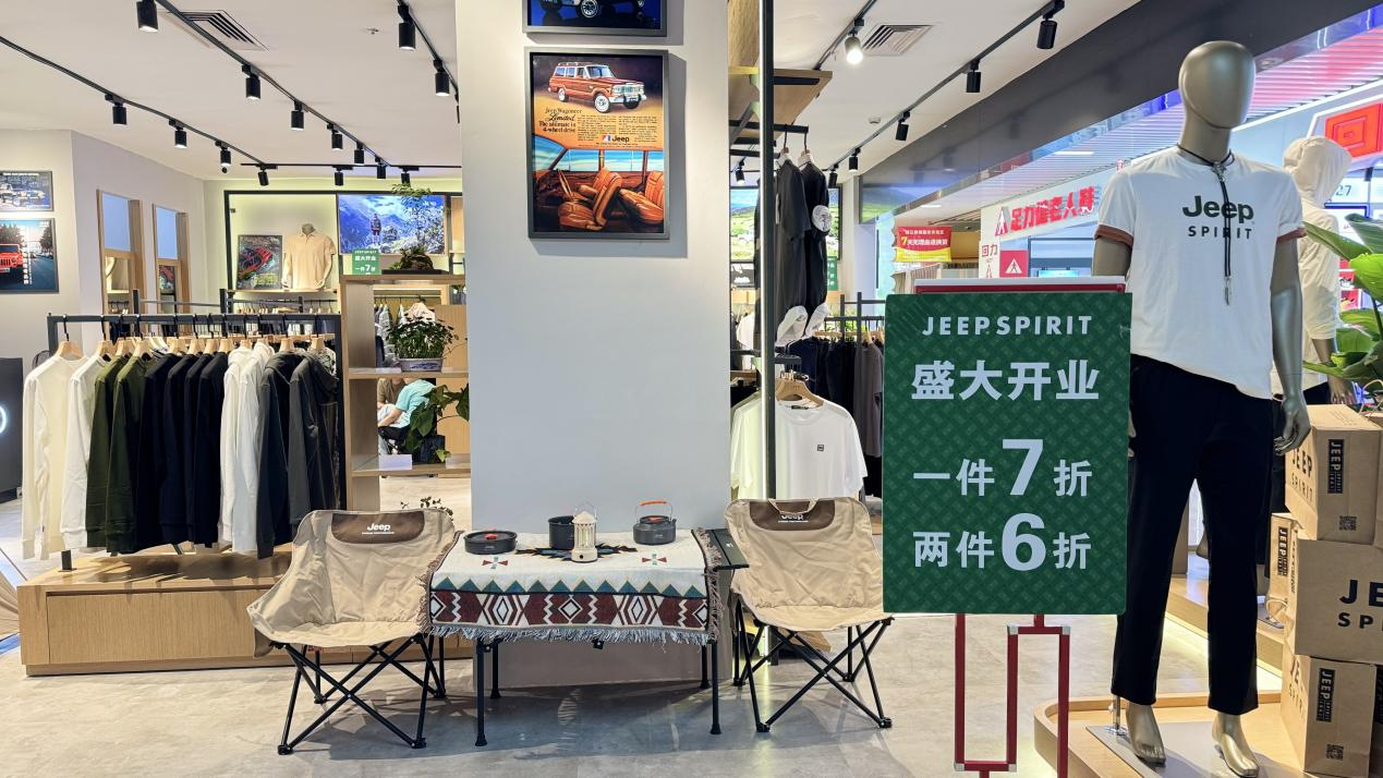 图片10.png 图片10.png