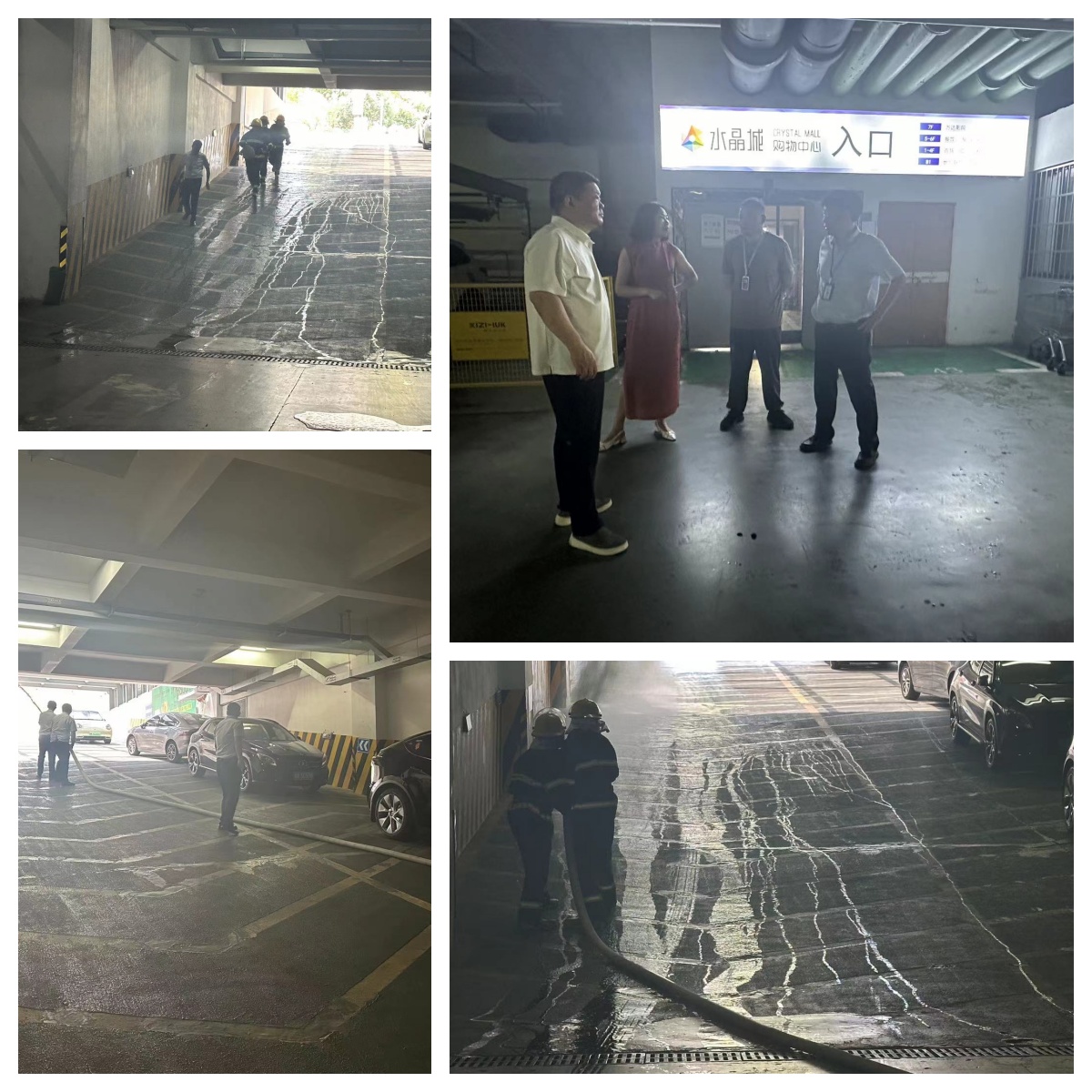 ΢ÐÅͼƬ_20240722142311.jpg ΢ÐÅͼƬ_20240722142311.jpg