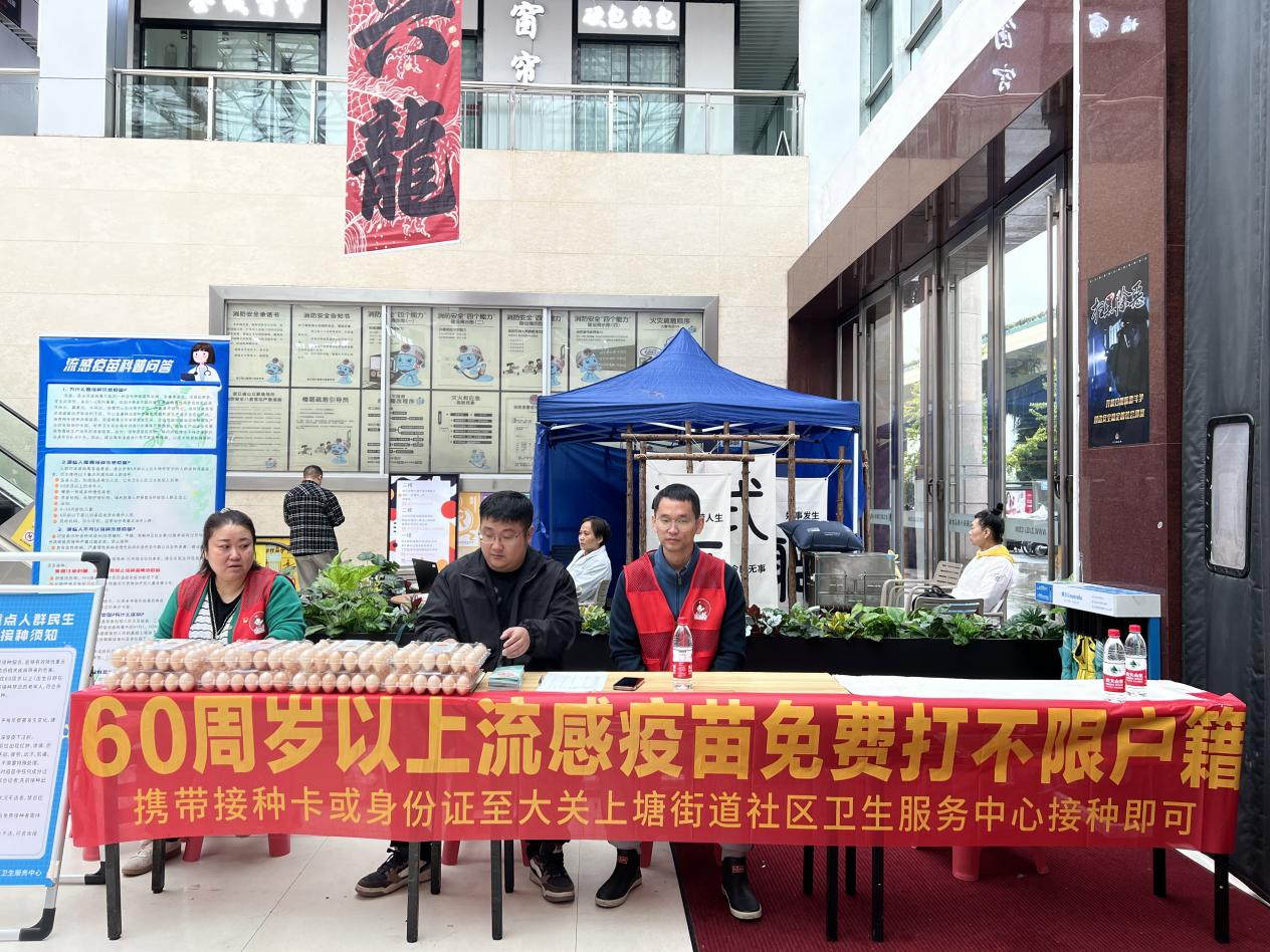 图片2.png 图片2.png