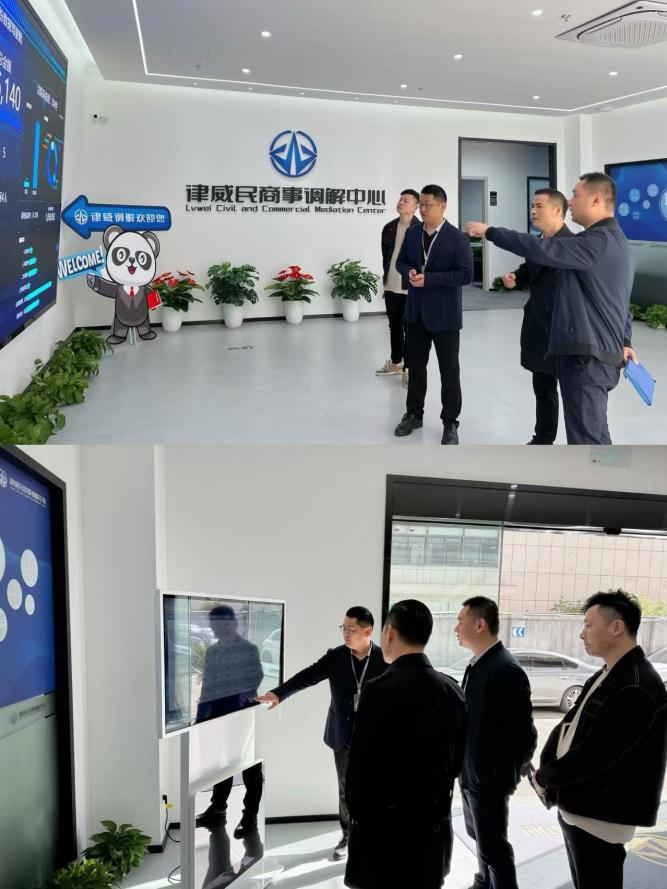 图片2.png 图片2.png