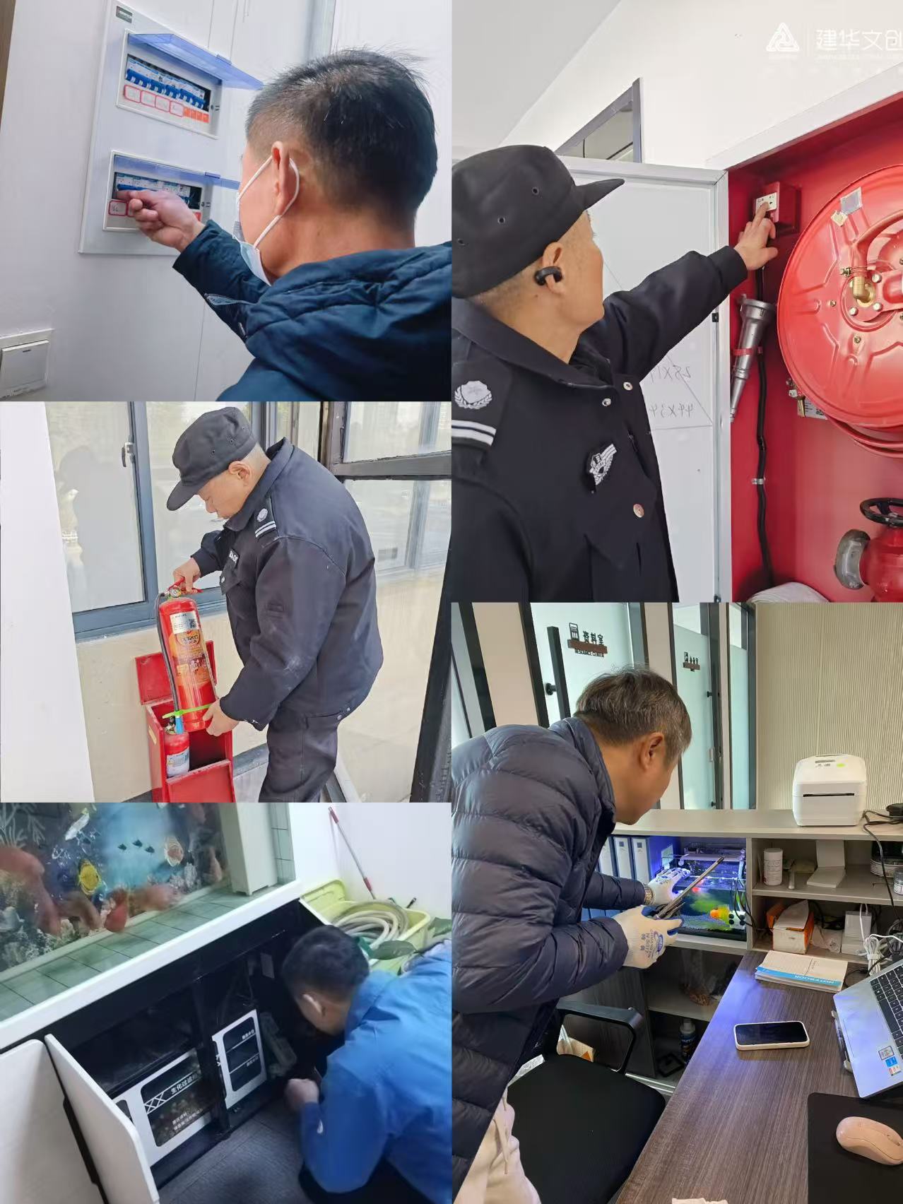 微信图片_20250120142110.jpg 微信图片_20250120142110.jpg