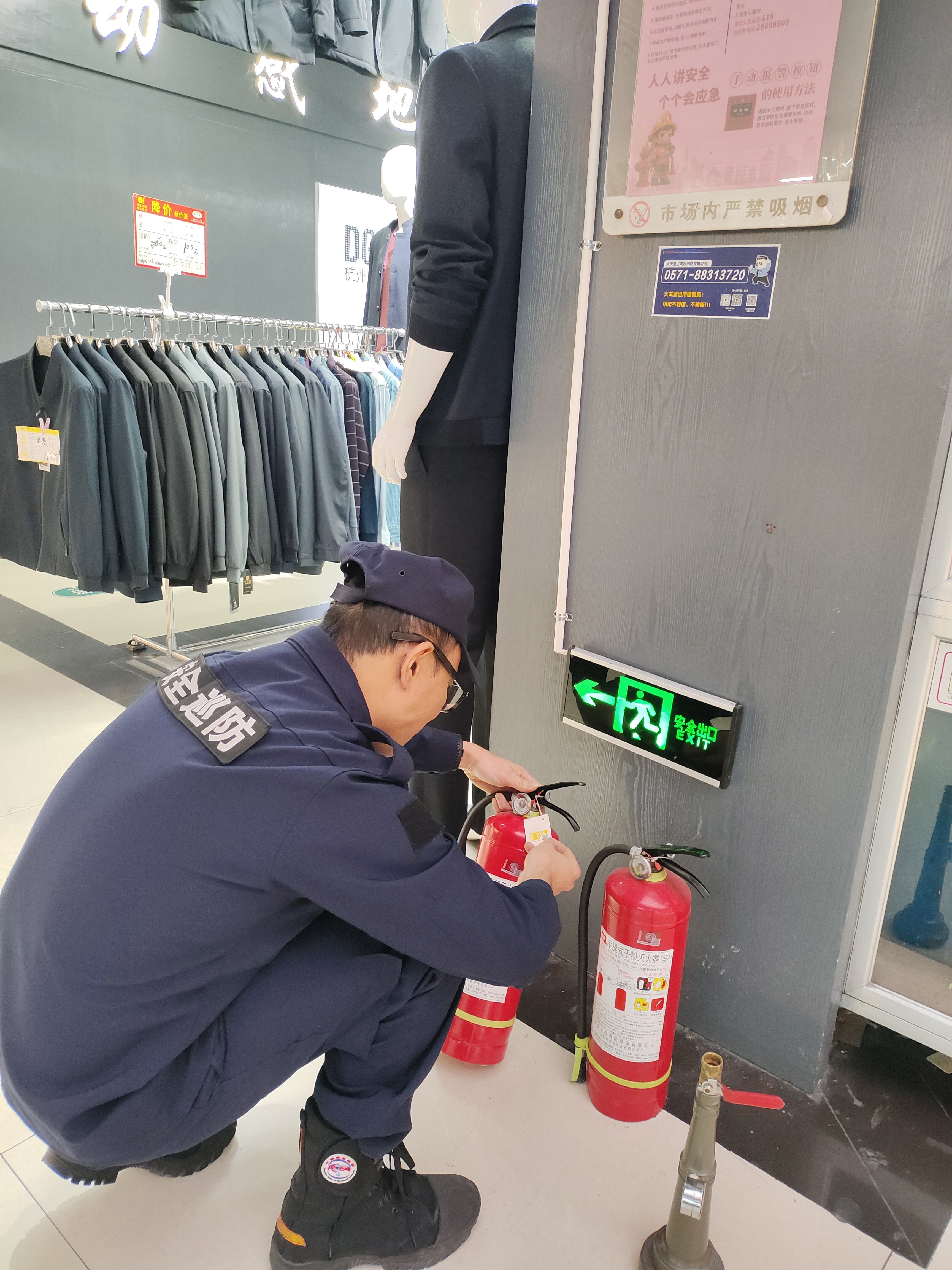 图片3.png 图片3.png