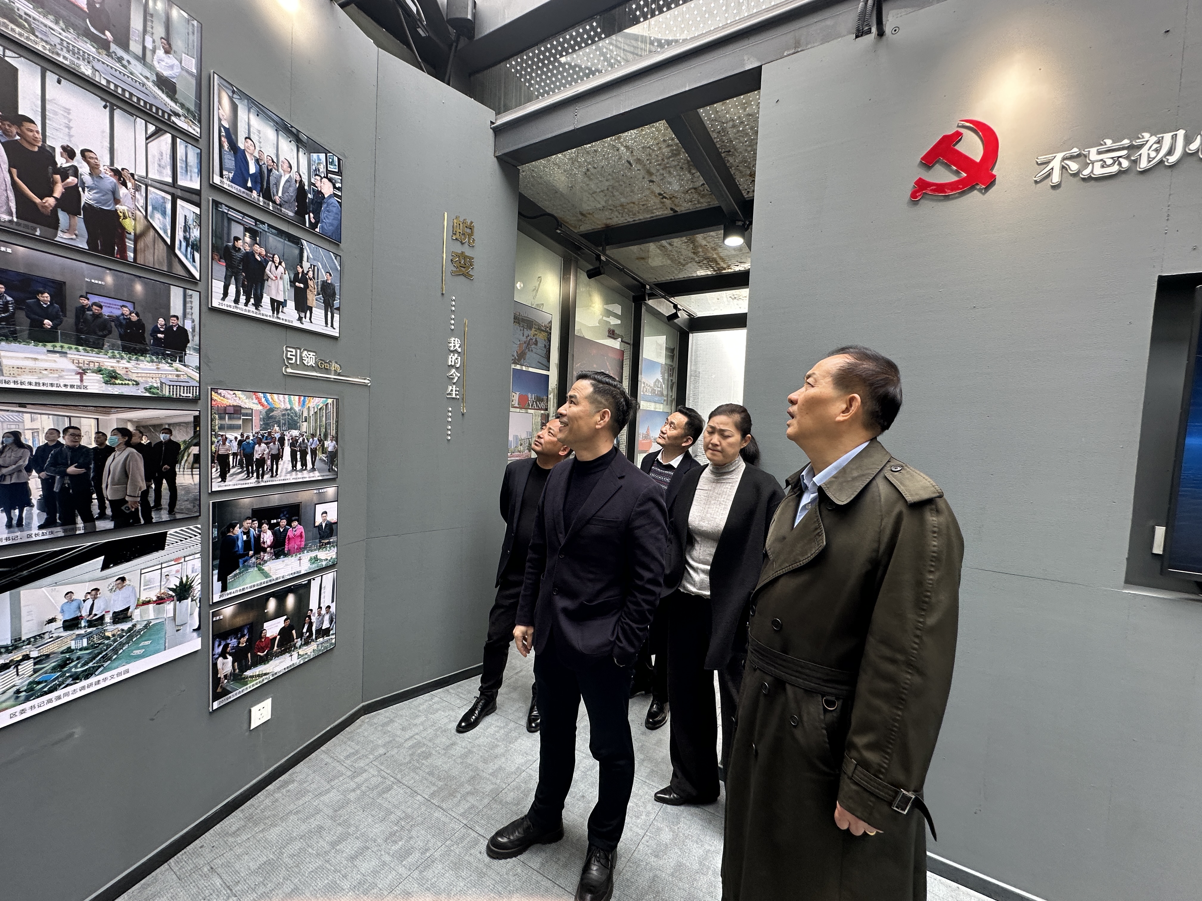 微信图片_20250401154350.jpg 微信图片_20250401154350.jpg