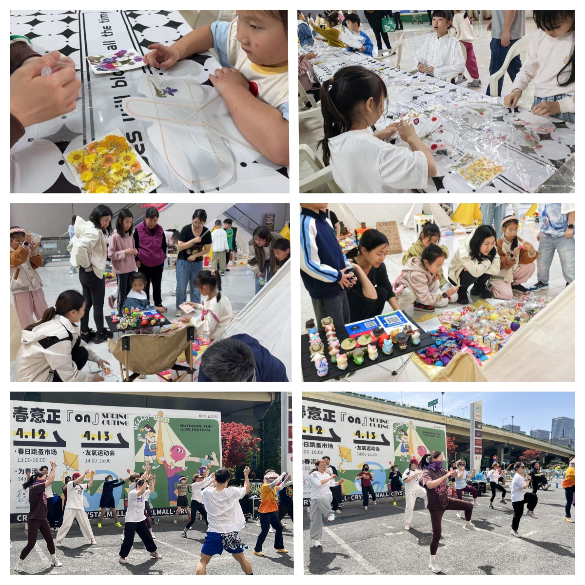 微信图片_20250414140327.jpg 微信图片_20250414140327.jpg