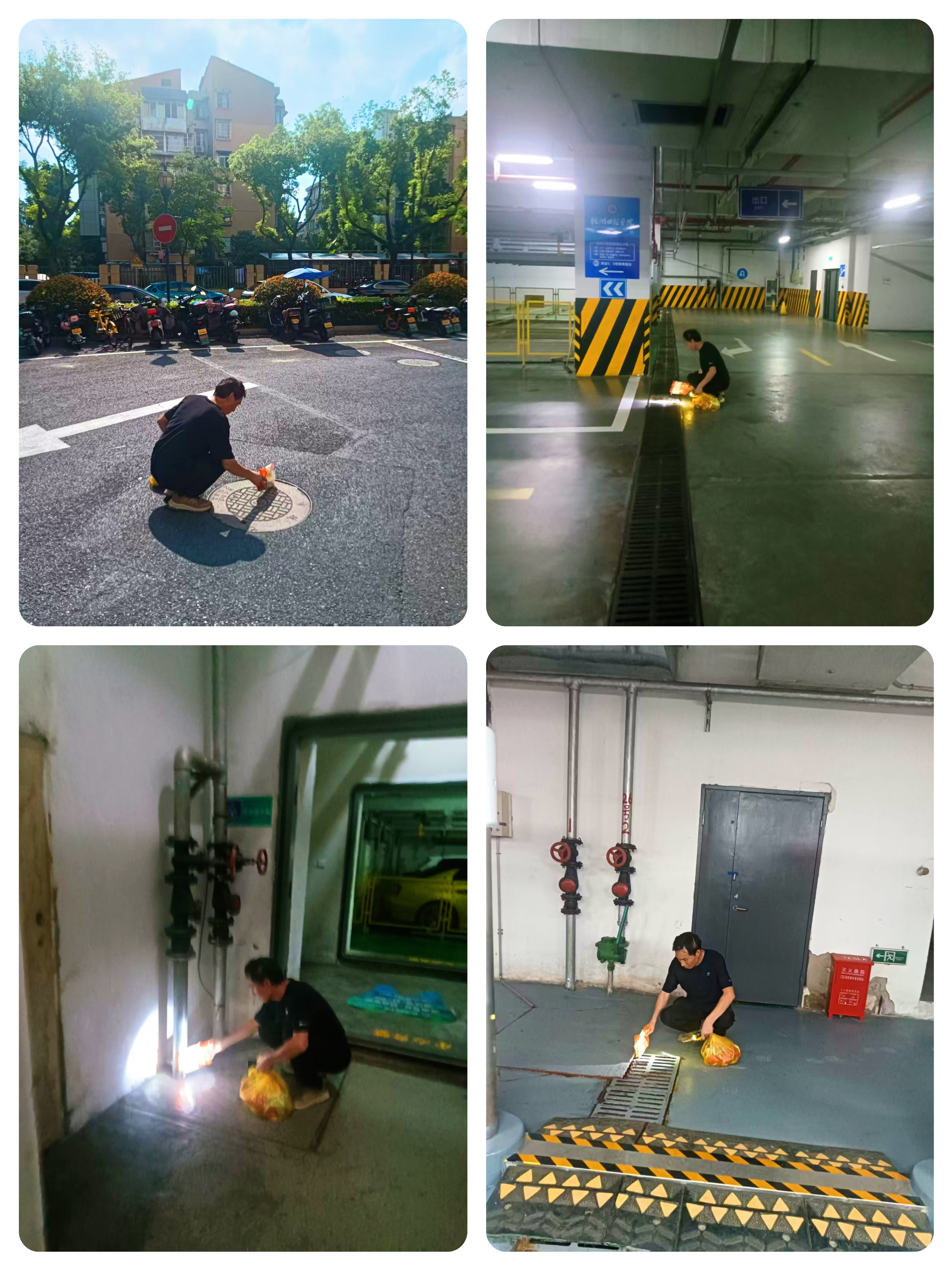 微信图片_20250815165652.jpg 微信图片_20250815165652.jpg