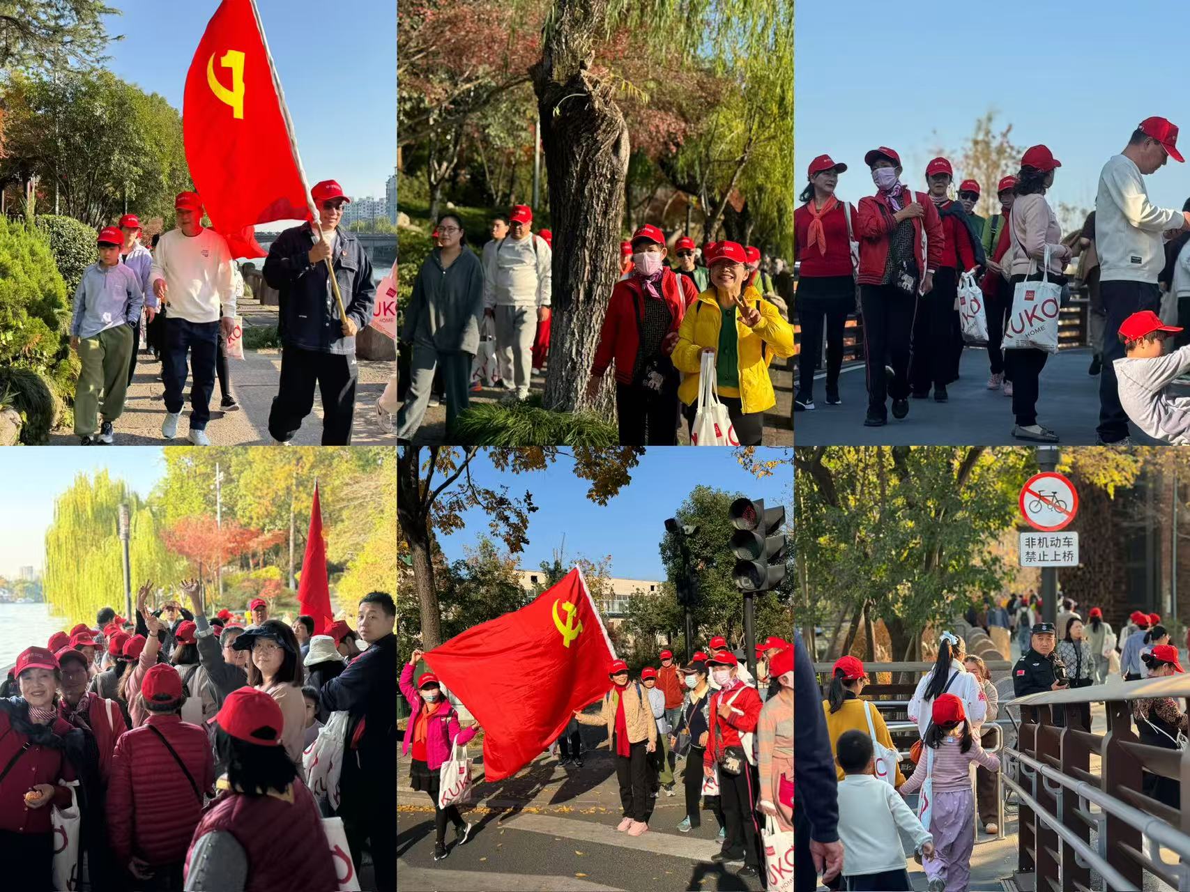 微信图片_20251208142205_76_39.jpg 微信图片_20251208142205_76_39.jpg