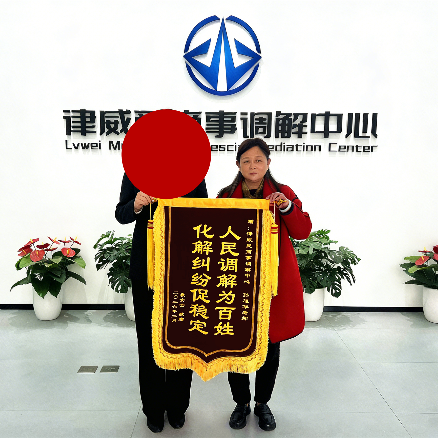 ½õÆì.jpg ½õÆì.jpg